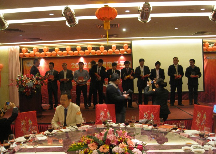 正沃電子參加2011華強電子網(wǎng)“優(yōu)質(zhì)供應(yīng)商”頒獎盛典
