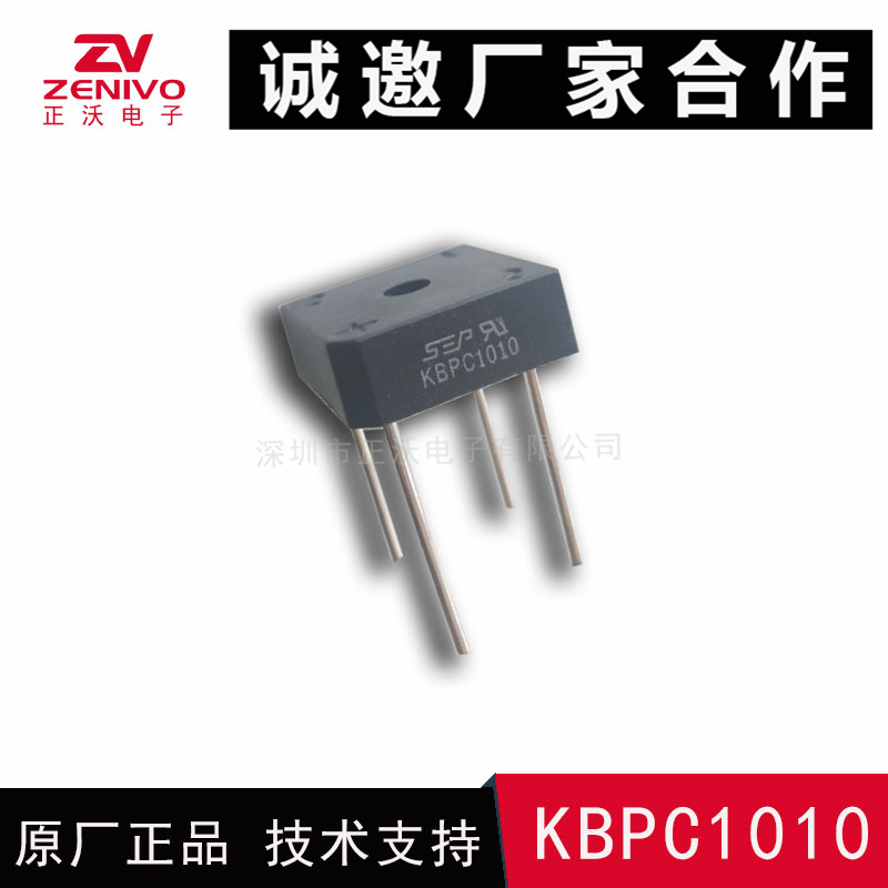 KBPC1010---研磨機(jī)，豆?jié){機(jī)，粉碎機(jī)廠家的寵兒