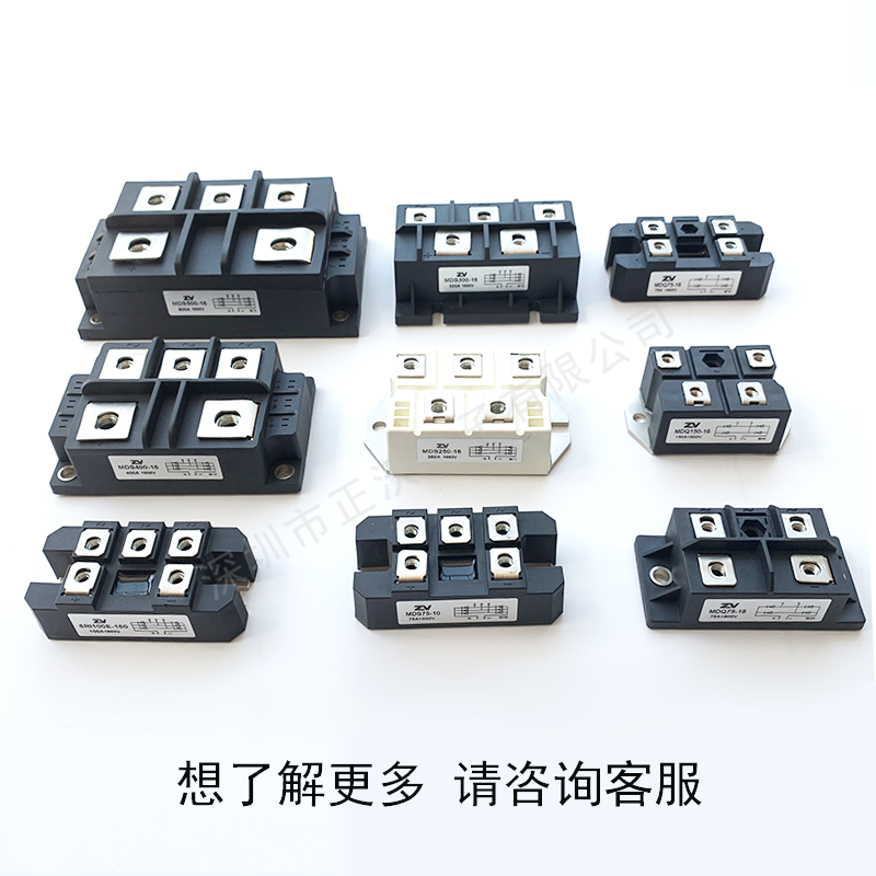  6RI75E-080 整流橋 整流模塊 橋堆 工廠直銷(xiāo) 現(xiàn)貨供應(yīng)